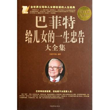 德財論金:不敢虧損也不敢盈利 如何跨過“恐懼交易心理”這道坎? 德財論金:不敢虧損也不敢盈利 如何跨過“恐懼交易心理”這道坎?