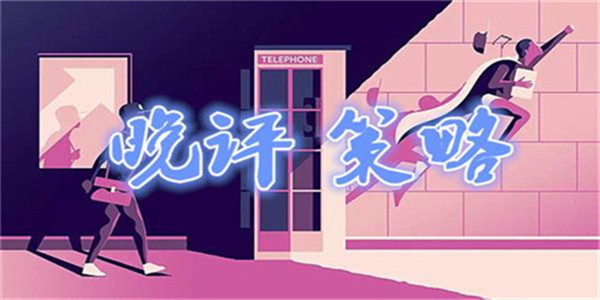文華論金：5.20黃金原油下周一開盤走勢及操作建議解套