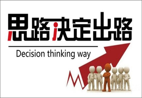 舒亦梵：5.21美元美指突然飆升，周一黃金繼續做空？