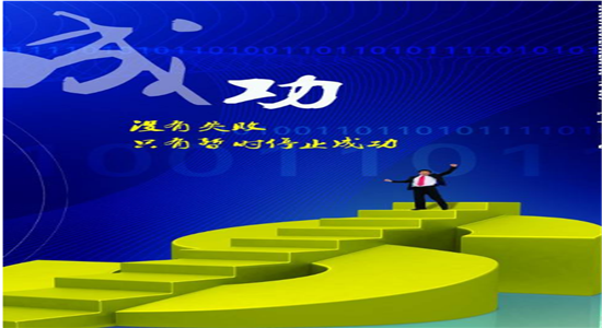 郭楚蟾金：5.21黃金走勢分析，原油操作，策略在手勝券在握