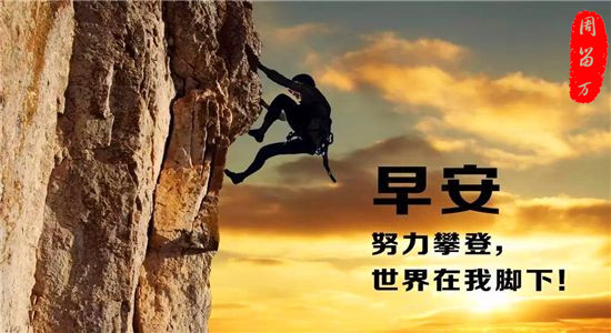 周留萬：5.21黃金今日走勢分析，策略在手勝券在握