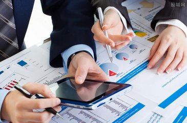 陶金爍：5.21黃金依然弱勢(shì)，千三之下依舊高空為主
