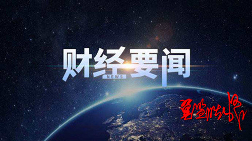翼盟勝鼎：5.21黃金陷入疲軟期，何時能重展雄風？