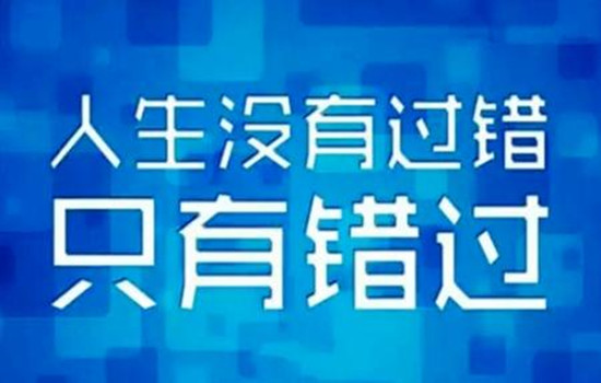 黃金操作建議