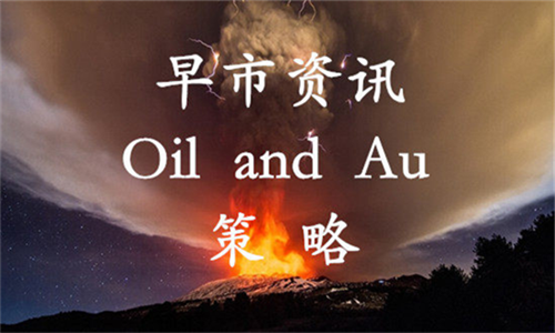 玉琪論金：5.22黃金短期觸底反彈后還會跌嗎，原油今日走勢操作附解套