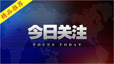 劉先書：5.22美聯儲即襲黃金上行或遇阻，原油多頭謹防回調