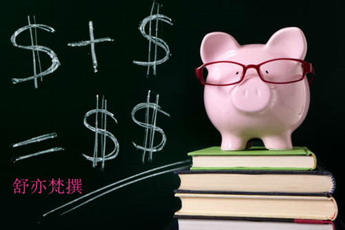 舒亦梵：5.23聚焦美聯(lián)儲(chǔ)紀(jì)要黃金將持續(xù)下跌？附走勢(shì)分析