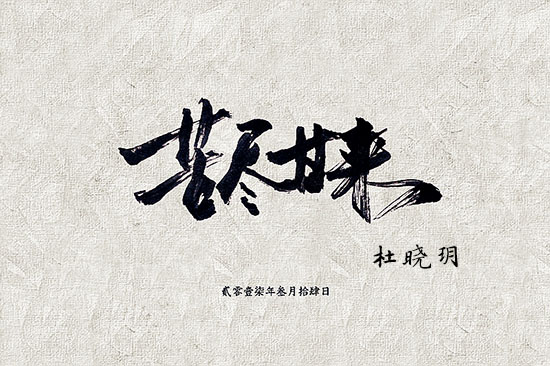 杜曉玥：5.23黃金有望重上千三？空單怎么辦？黃金操作建議