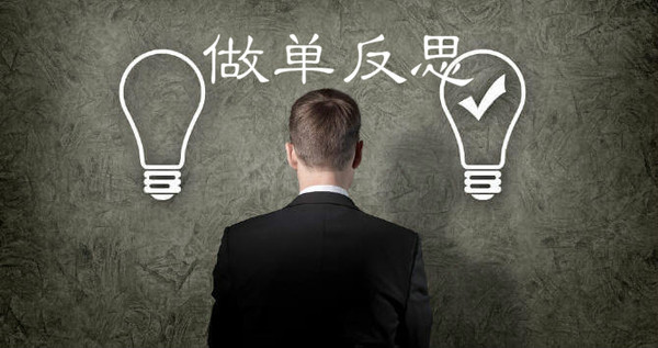魏時輝：5.23黃金現復合頭肩底形態，日內走勢分析及操作建議