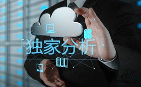 魏時輝：5.23黃金現復合頭肩底形態，日內走勢分析及操作建議