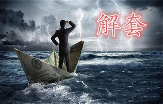 慕晴析金：5.23黃金何時打破多空震蕩 美聯儲加息迫在眉睫 黃金解套