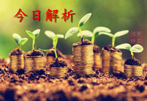黃芷瀅：5.23特朗普“出手”非同凡響！黃金距千三僅一步之遙！