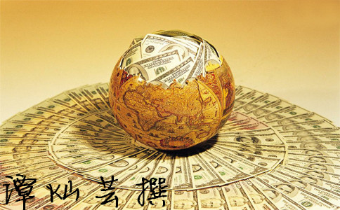 譚燦蕓：解讀5月美聯儲會議紀要，黃金原油日內如何布局？