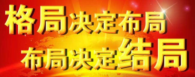 趙苒汸：5.23美聯(lián)儲(chǔ)會(huì)議紀(jì)要重磅登場(chǎng)，黃金恐破位？最新走勢(shì)分析