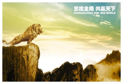 諸葛盈：5.24黃金不破1298繼續空