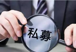 高端理財(cái)方式大盤點(diǎn) ，哪個(gè)最適合？