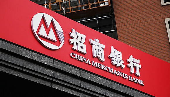 招商銀行