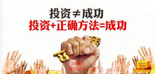 趙苒汸：5.25黃金短線暴漲，避險情緒難持續(xù)，后市走勢最新分析！