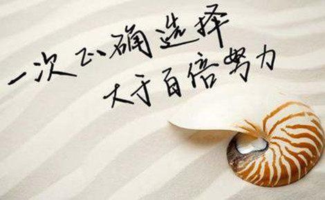 周留萬：5.28特朗普稱“特金會”計劃不變黃金再次失守還看空？