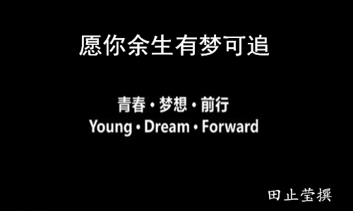 田止瑩5.29震蕩終有時,抉擇在N字,早間最新黃金走勢分析 田止瑩5.29震蕩終有時,抉擇在N字,早間最新黃金走勢分析