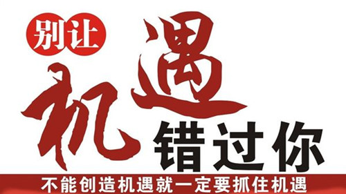 葛茗杰：5.29 兩只超大“黑天鵝”，準備齊飛？原油會被懟嗎？