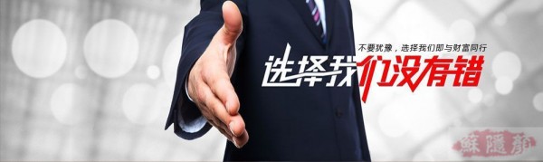 蘇隱顏：5.29黃金持續盤整蓄力，后市是漲是跌？