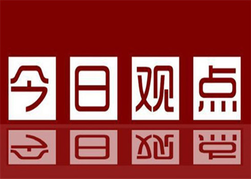 黃芷瀅：5.29黃金千三久徘徊！非農前何時再迎好日子？