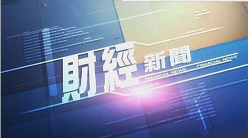 今日黃金走勢圖,黃金k線走勢圖,最新黃金價格走勢圖,黃金投資理財,