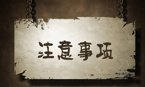 郭君雅：5.30小非農即將來襲，黃金能否再下一城？