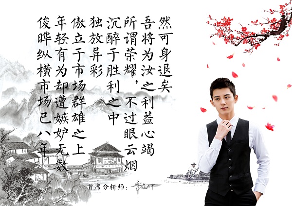 宋俊曄：5.30中美貿易重燃引黃金動蕩，多空鏖戰千三！