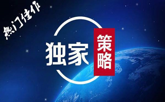 李韜展：5.30歐洲經濟動蕩打壓美聯儲加息步伐，黃金原油行情解析