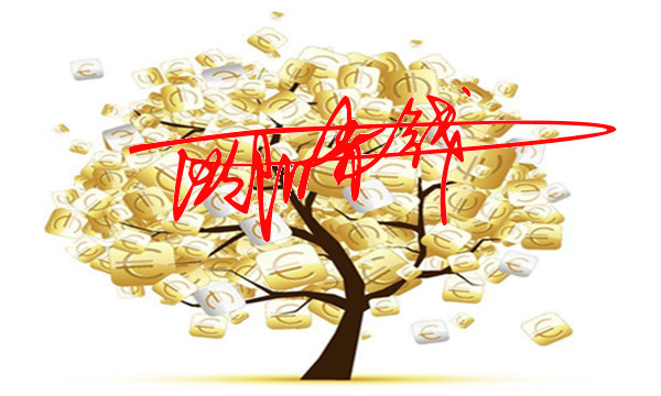 歐陽赤錢：5.31黃金多單又賺了！非農臨近，震蕩何時休？