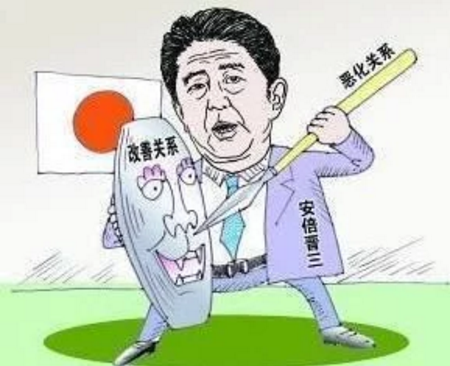 日本首相安倍晉三