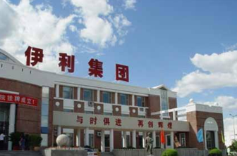 伊利股份