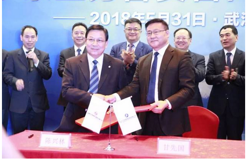 雙方將合資成立新公司