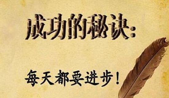 金皓盈：6.4美聯儲加息，黃金多空誰占勢？