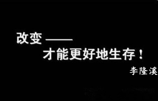 李隆溪：6.4黃金日內持續震蕩，最佳操作建議