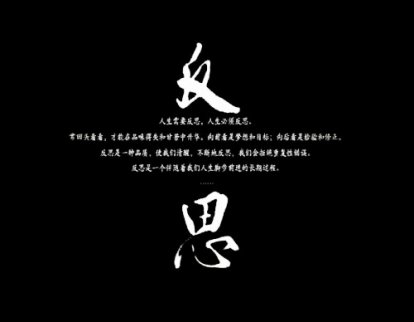 德財(cái)論金：抽了一根煙，突然間就很理解你為什