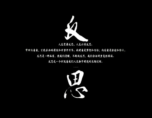 德財論金：抽了一根煙，突然間就很理解你為什么抗單了！