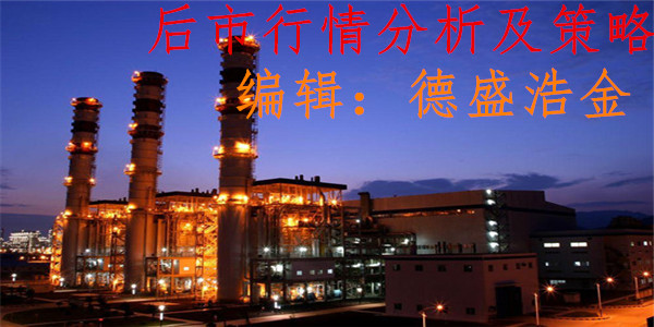 德盛浩金：非農過后黃金本周技術策略，主震蕩看支撐待加息