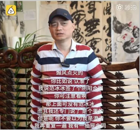 崔永元
