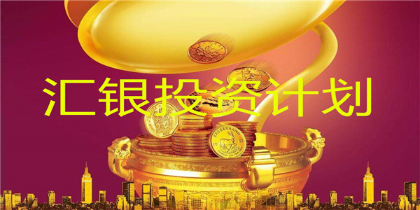 匯銀論金：6月5日現貨黃金、倫敦金、原油今日短線操作技巧分析
