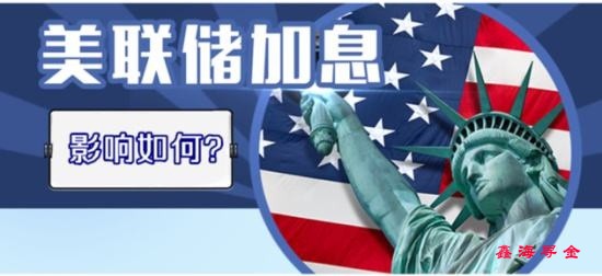 鑫海尋金：6.5黃金原油雙雙頹勢下跌不止，多單解套附今日走勢分析策略