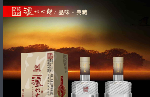 瀘州老窖淡季頻繁提價(jià)