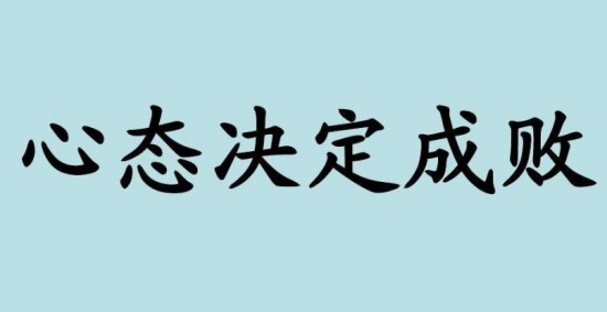 程鏡西：6.5黃金歐盤(pán)并無(wú)動(dòng)靜，區(qū)間未破下一步如何操作？
