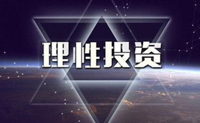 李韜展：6.5黃金承壓持續(xù)下行，1290如何抓住最后的救命稻草？