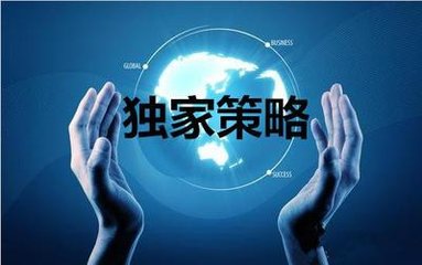 蕭璟鑫：歐美貿易戰愈演愈烈，黃金依托支撐依舊可多