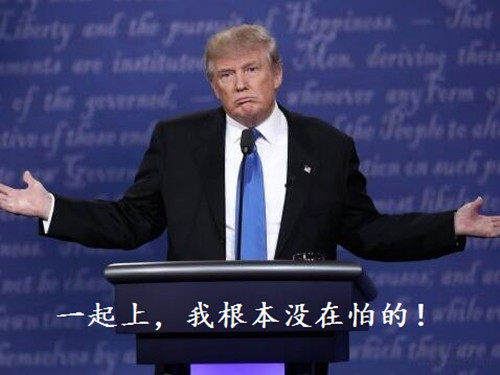鄭燕歆：加息風雨欲來，多空誰主沉??？黃金交