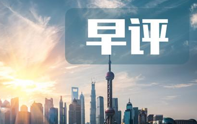 白予哲：6.6黃金空頭止跌轉漲，后市操作建議，原油走勢分析
