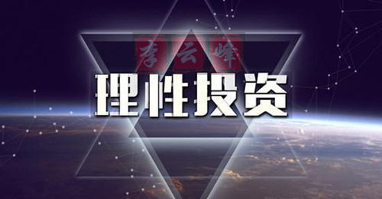 云峰財經：6.6黃金突破三千意欲何為，后市如何操作布局？